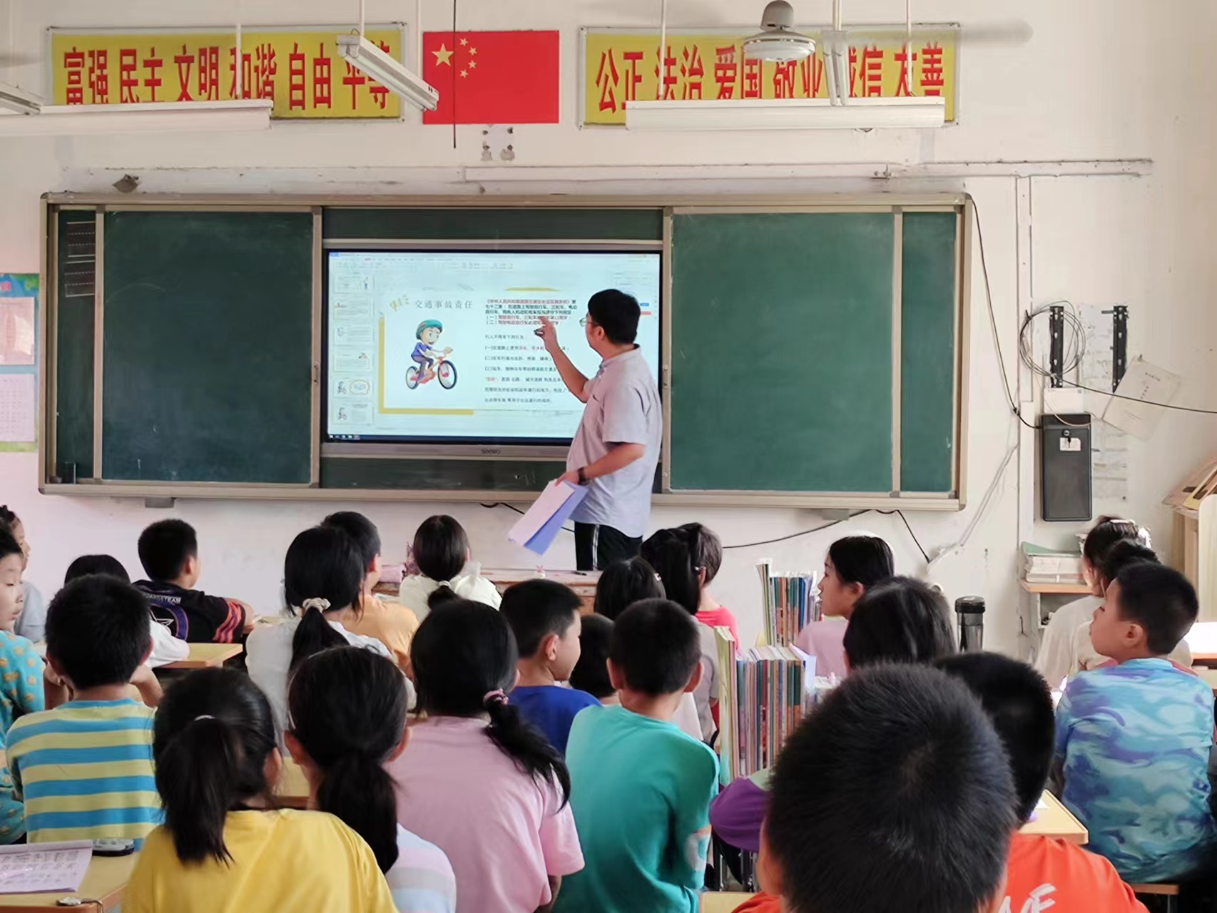 图片2.png